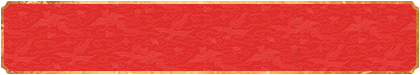 加拿大28精准预测,在线预测,加拿大28预测,走势预测,加拿大预测网站